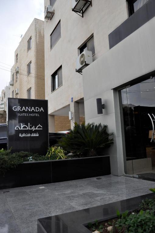 Granada Suites Hotel Amman Exterior photo