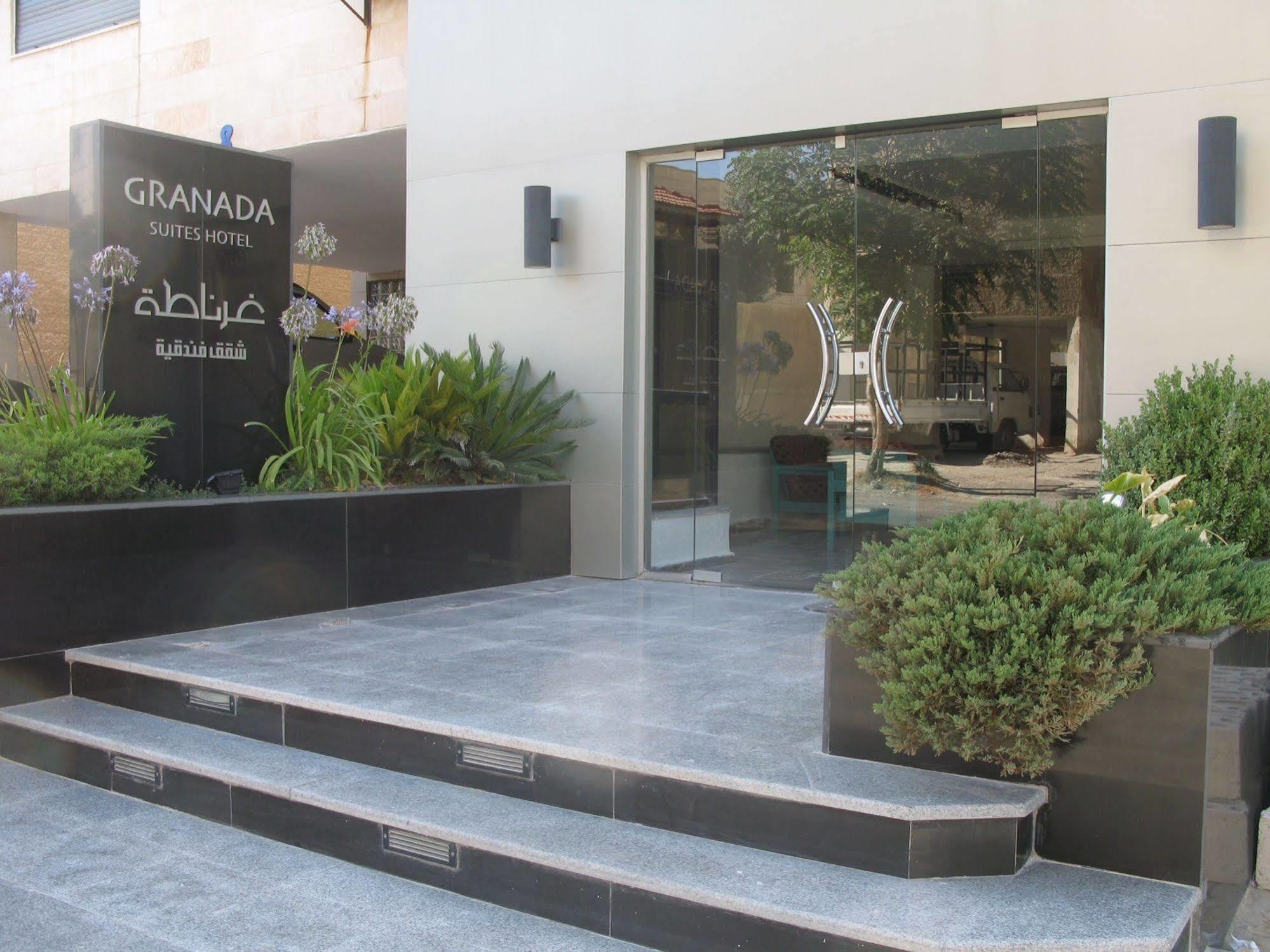 Granada Suites Hotel Amman Exterior photo